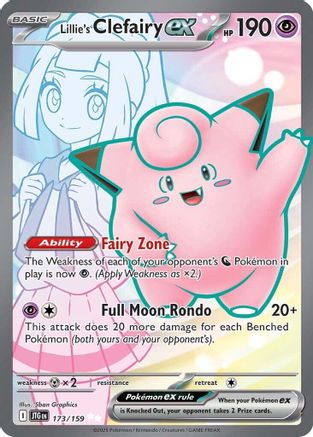 Lillie's Clefairy ex - 173/159 173 - [SV09 Journey Together] Holofoil
