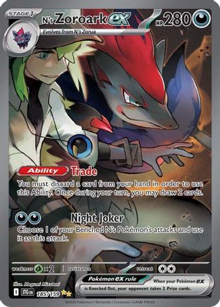 N's Zoroark ex - 185/159 185 - [SV09 Journey Together] Holofoil