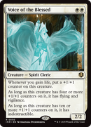 Voice of the Blessed (INR-050) [Innistrad Remastered]