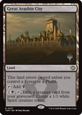 Great Arashin City (PPTDM-257) [Promo Pack: Tarkir: Dragonstorm] Foil