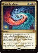 Jeskai Revelation (PRE-196) [Prerelease Cards] Foil