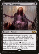 Goryo's Vengeance (UMA-099) [Ultimate Masters]