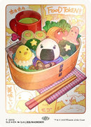 Food Token (2010) (Rainbow Foil) (SLD-2010) [Secret Lair Drop Series] Foil