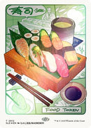 Food Token (2012) (Rainbow Foil) (SLD-2012) [Secret Lair Drop Series] Foil