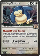 Hop's Snorlax - 117/159 (Cosmos Holo) 117 - [Miscellaneous Cards & Products] Holofoil