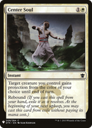 Center Soul (LIST-DTK-8) [The List]