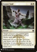 Center Soul (LIST-DTK-8) [The List]