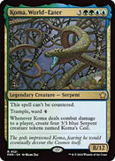 Koma, World-Eater (PPDFT-121) [Promo Pack: Aetherdrift] Foil