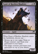 Kami of Restless Shadows (NEO-104) [Kamigawa: Neon Dynasty] Foil
