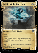 Soldier of the Grey Host (LTR-483) [The Lord of the Rings: Tales of Middle-earth]: (Showcase) Foil