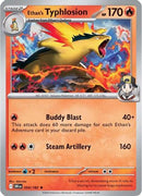 Ethan's Typhlosion 34 - [SV10 Destined Rivals] Holofoil