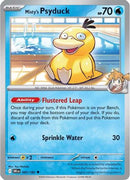 Misty's Psyduck 45 - [SV10 Destined Rivals]