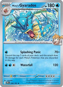 Misty's Gyarados 49 - [SV10 Destined Rivals] Holofoil