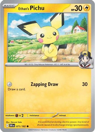 Ethan's Pichu 71 - [SV10 Destined Rivals] Reverse Holofoil