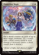 Protection Magic (FIC-024) [Commander: FINAL FANTASY]