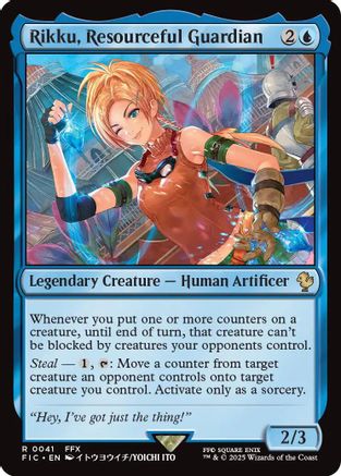 Rikku, Resourceful Guardian (FIC-041) [Commander: FINAL FANTASY]