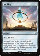 Sol Ring (0359) (FIC-359) [Commander: FINAL FANTASY]