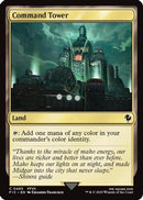Command Tower (0485) (FIC-485) [Commander: FINAL FANTASY]