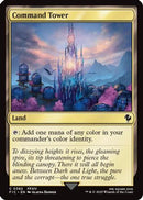 Command Tower (0382) (FIC-382) [Commander: FINAL FANTASY]