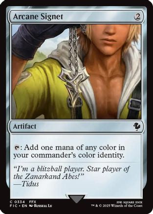 Arcane Signet (0334) (FIC-334) [Commander: FINAL FANTASY]