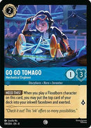 Go Go Tomago - Mechanical Engineer (159/204) - Reign of Jafar Cold Foil
