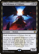 Archdemon of Paliano (CN2-039) [Conspiracy: Take the Crown]: (draft)