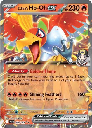 Ethan's Ho-Oh ex - 039/182 39 - [SV10 Destined Rivals] Holofoil