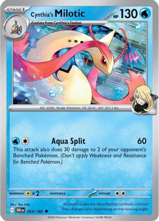 Cynthia's Milotic 53 - [SV10 Destined Rivals]