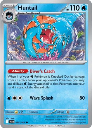 Huntail 55 - [SV10 Destined Rivals] Reverse Holofoil