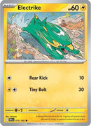 Electrike - 075/182 75 - [SV10 Destined Rivals]