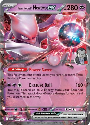 Team Rocket's Mewtwo ex - 081/182 81 - [SV10 Destined Rivals] Holofoil