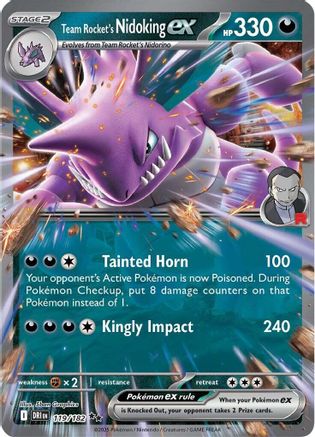 Team Rocket's Nidoking ex - 119/182 119 - [SV10 Destined Rivals] Holofoil