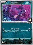 Marnie's Purrloin 130 - [SV10 Destined Rivals] Reverse Holofoil