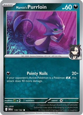 Marnie's Purrloin 130 - [SV10 Destined Rivals]