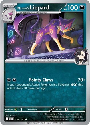Marnie's Liepard 131 - [SV10 Destined Rivals]