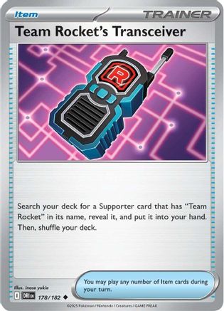 Team Rocket's Transceiver 178 - [SV10 Destined Rivals]