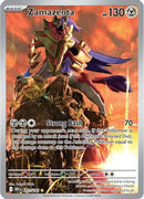 Zamazenta - 201/182 201 - [SV10 Destined Rivals] Holofoil