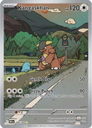 Kangaskhan - 204/182 204 - [SV10 Destined Rivals] Holofoil