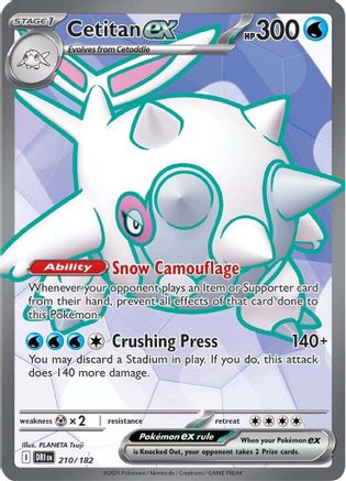 Cetitan ex - 210/182 210 - [SV10 Destined Rivals] Holofoil