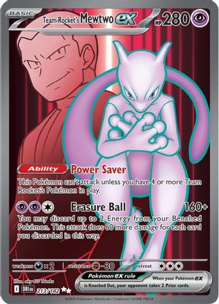 Team Rocket's Mewtwo ex - 213/182 213 - [SV10 Destined Rivals] Holofoil