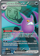 Team Rocket's Crobat ex - 217/182 217 - [SV10 Destined Rivals] Holofoil