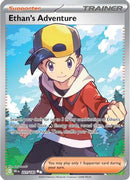 Ethan's Adventure - 221/182 221 - [SV10 Destined Rivals] Holofoil