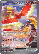 Ethan's Ho-Oh ex - 230/182 230 - [SV10 Destined Rivals] Holofoil