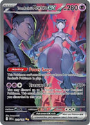 Team Rocket's Mewtwo ex - 231/182 231 - [SV10 Destined Rivals] Holofoil