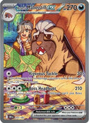 Arven's Mabosstiff ex - 235/182 235 - [SV10 Destined Rivals] Holofoil