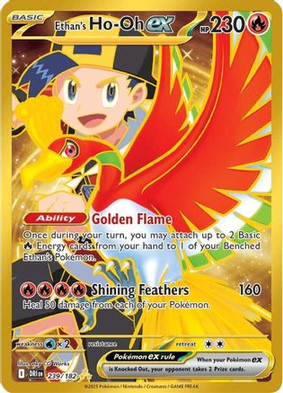 Ethan's Ho-Oh ex - 239/182 239 - [SV10 Destined Rivals] Holofoil