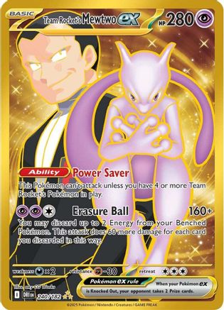 Team Rocket's Mewtwo ex - 240/182 240 - [SV10 Destined Rivals] Holofoil
