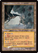Sliver Hive (Retro Frame) (SLD-002) [Secret Lair Drop Series] Foil