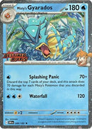 Misty's Gyarados (Prerelease) 49 - [Miscellaneous Cards & Products] Holofoil
