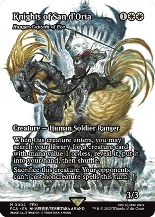 Knights of San d'Oria - Ranger-Captain of Eos (Showcase) (FCA-002) [FINAL FANTASY: Through the Ages]